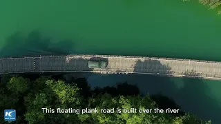 What is it like to drive on a floating road?