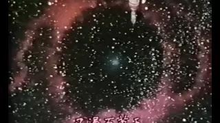 [無線電視] 1983 千年女王 梅艷芳版 (日版：1000年女王)