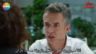 مسلسل لن اتخلى ابدا الحلقة 52 مترجمة