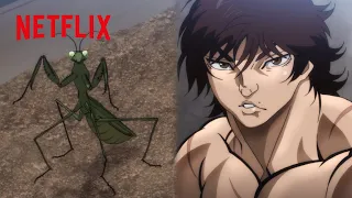 世界最強の高校生の練習相手はカマキリ | 範馬刃牙 | Netflix Japan