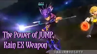 [DFFOO]Next Awekening Kain and EX Weapon