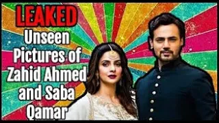 LEAKED Unseen Pictures of Zahid Ahmed and Saba Qamar