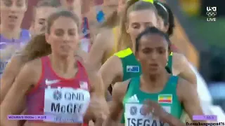 Faith Kipyegon wins Women 1500m heats #Roadtosemifinals |Oregon world championships 2022