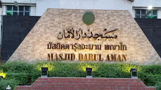 Phetchaburi Soi 7-Halal Foods, and Masjid Darul Aman in Bangkok,Thailand 2021