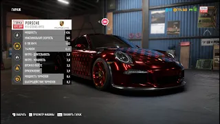 Need for Speed™ Payback Porsche 911 GT3 RS