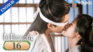 [In Blossom] EP16 | Thriller Romance Drama | Ju Jingyi/Liu Xueyi | YOUKU