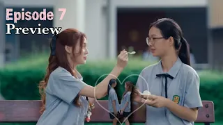 OUR FIRST DATE / 23.5 ep 7 [preview]