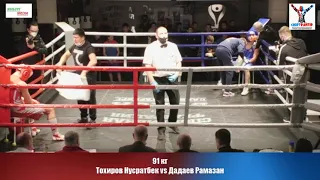 91 кг Тохиров Нусратбек ( UZB ) vs Дадаев Рамазан ( RUS )