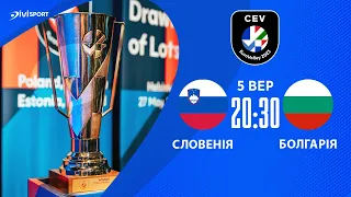 Словенія - Болгарія | 05.09.2023 | Волейбол Чемпіонат Європи 2023 | Чоловіки | Група B