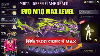 Evo M1014 Green Flame Draco MAX Level Upgrade | How To Max Your Evo M1014 New Trick