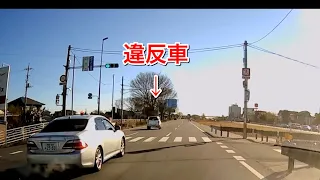 覆面パトカーの前で華麗に一時停止をノーブレーキで突破！交機怒りの加速し違反車に天罰が下る瞬間！