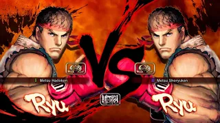 • Ultra Street Fighter IV ~ Ryu Mirror Match •