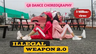 Illegal Weapon 2.0 - Street Dancer 3D | GB dance choreography