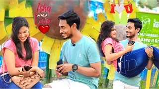 Can I Hold You In My Arms | Prank On Cute Girl | Prank In India | Bubul Aman