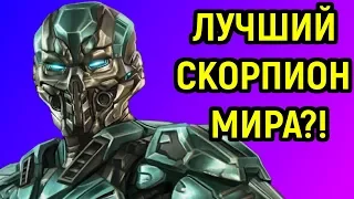 Мортал Комбат Х - 2 НЕПОБЕДИМЫХ ПРОФИ УДИВИЛИ. ДЕЛАЮ ПРЕССИНГ ЗА КИБЕР САБ-ЗИРО