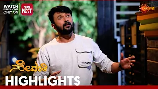 Sevanthi - Highlights | Full EP free on Sun NXT | 23 Apr 2024 | Udaya TV