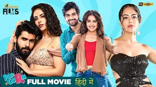 Popcorn (पॉपकॉर्न) Latest Hindi Full Movie 4K | Avika Gor | Sai Ronak | 2024 Latest Hindi Movies