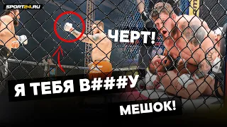 Скандал на Fight Nights: ЭТО НЕ ПОКАЗАЛИ ПО ТВ: давление на судью, оскорбления, средний палец