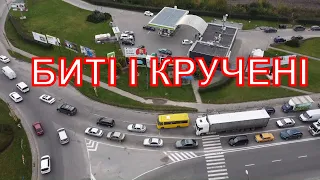 Биті і кручені - 90% авто в УКРАЇНІ. Низ ринку. Намахати, щоб вижити.