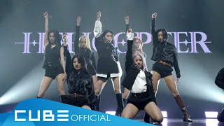 CLC(씨엘씨) - 'HELICOPTER' @ ONLINE MEDIA SHOWCASE