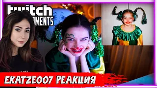 Ekatze007 смотрит  Топ Моменты с Twitch | Косплей на Себя в Детстве | Buster All-Star | Симпл Сгорел