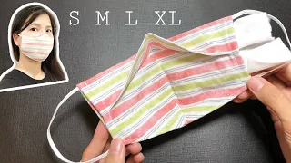 New design - NO FOG ON GLASSES - Very quick & easy 3D face mask sewing tutorial
