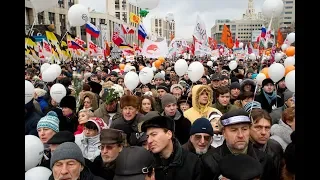 Москва вышла на протест 17.08.19