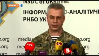 Син Януковича продовжує будувати у Донецьку житло і офіси, які охороняють найманці Захарченка