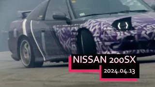 Nissan 200SX Drift Training