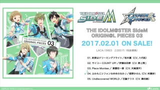 THE IDOLM@STER SideM ORIGIN@L PIECES 03　試聴動画