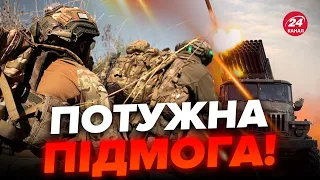 🔥УХ! НОВА БРИГАДА на фронт! Тільки ПОДИВІТЬСЯ на них / ВАЖЛИВІ деталі