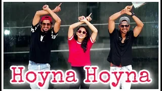 Hoyna Hoyna full dance video | Gangleader songs | Nani , Anirudh Ravichander | Saadstudios