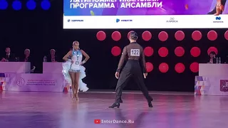 Armen Tsaturyan - Svetlana Gudyno, Samba