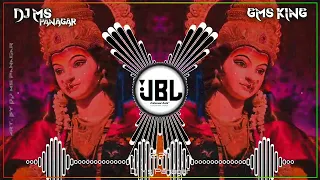 Aaye Tere Bhawan Dj Song (Full Vibration) Navratri Dj Song {Durga Puja Dj Song} Dj Ms Panagar Jbp