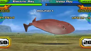 Animal Kaiser (PC) - Electric Ray vs Velez Ray