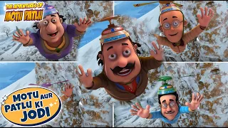 Zebra Ants ने किया Motu और उसके Friends पर Attack| Motu Patlu | Cartoon | Motu Patlu Ki Jodi | #spot