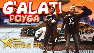 ANTIQA POYGA | GTA 5 RP ROCKFORD | PROMO - BEK