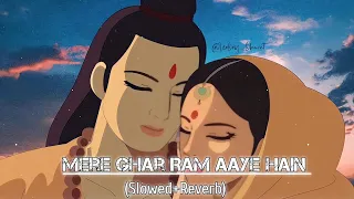 Deewana Hu Deewana Shri Ram Ka (Slowed+Reverb) song || #deewana #hu #deewana #shri #ram #ka