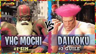 SF6 ▰ Ranked #1 Dhalsim Dhalsim ( YHC Mochi ) Vs. Ranked #2 Guile ( Daikoku )『 Street Fighter 6 』