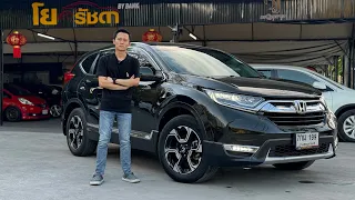 HONDA CRV ดีเซล 1.6 EL 4WD 2018 ท้อปสุด 7ที่นั่ง