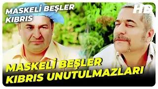 Maskeli Beşler Kıbrıs En Komik Sahneler | Türk Komedi Filmi | Şafak Sezer Filmleri