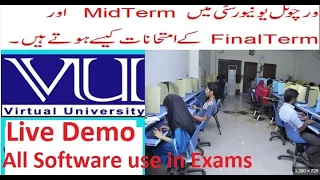 Midterm Demo 2024 I Exams Demo I How to use Software in Exams I Live Demo