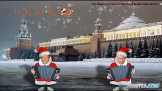 частушки от Путина