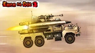 Грузовик РАКЕТА Earn to Die 3 #10 МАШИНЫ ПРОТИВ ЗОМБИ cars gameplay игра про машины