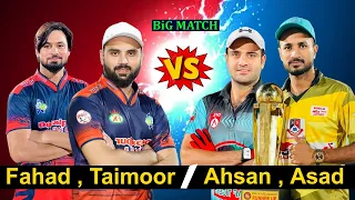 Big Fight Watch till End || Taimoor Mirza, Fahad ,Vicky v's Asad Sha Ahsan Chitta