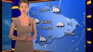 Прогноз погоды с Марией Скоковой на 23 апреля