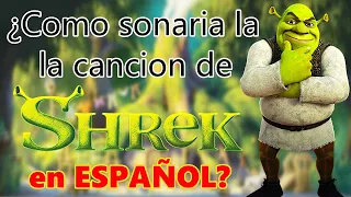 Smash Mouth - All Star | La Canción de Shrek | Cover en español |