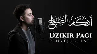 SALIM BAHANAN || DZIKIR PAGI PENYEJUK HATI