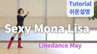 Sexy Mona Lisa Line Dance (Beginner:Niels Poulsen) - Tutorial