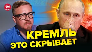 ⚡️Зачем Путину перемирие на самом деле? / Пригожин доиграется / Пропагандисты в агонии @TIZENGAUZEN